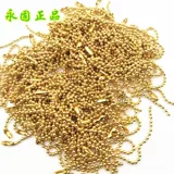 Золотой металлический аксессуар, аксессуары, прямые продажи с завода, 2.4мм