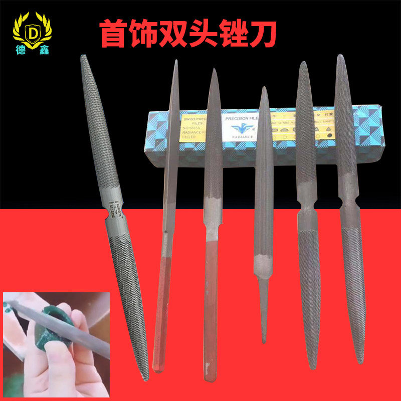 Import Double head wax filing Wax Filing Knife Coarse Filing Domestic Wax Filing Knife 8 Inch Plastic Filing Woodworking Gold Jewelry Tool