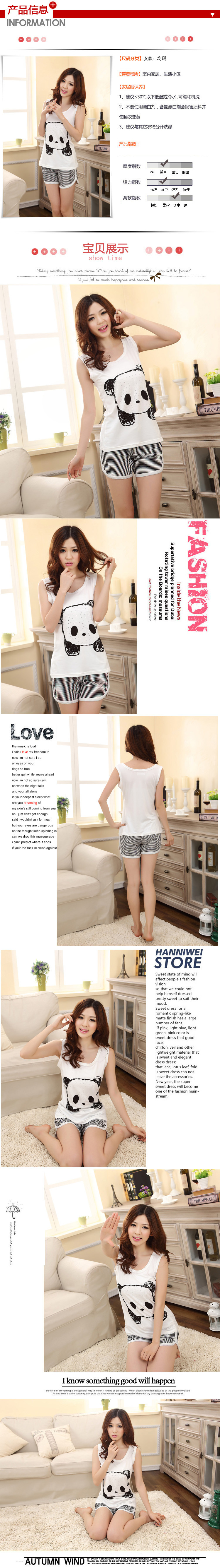 Pyjama pour femme en Coton à sling - Ref 2997620 Image 62