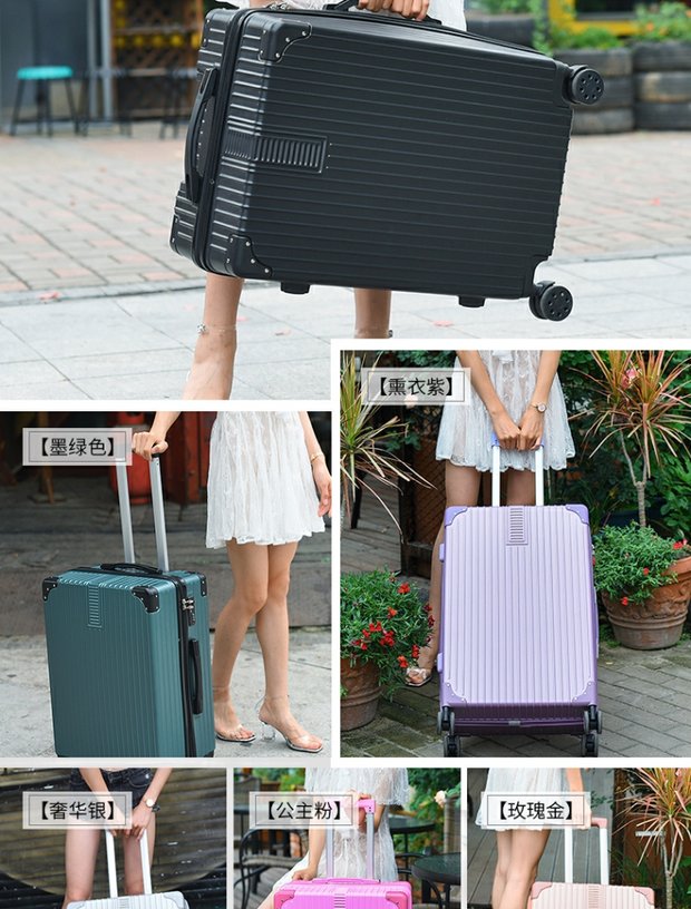 Sinh viên vali nữ phổ wheel trường hợp xe đẩy 24 inch vali nam 26 inch 20 inch nội trú hộp mật khẩu nhỏ tươi vali sakos