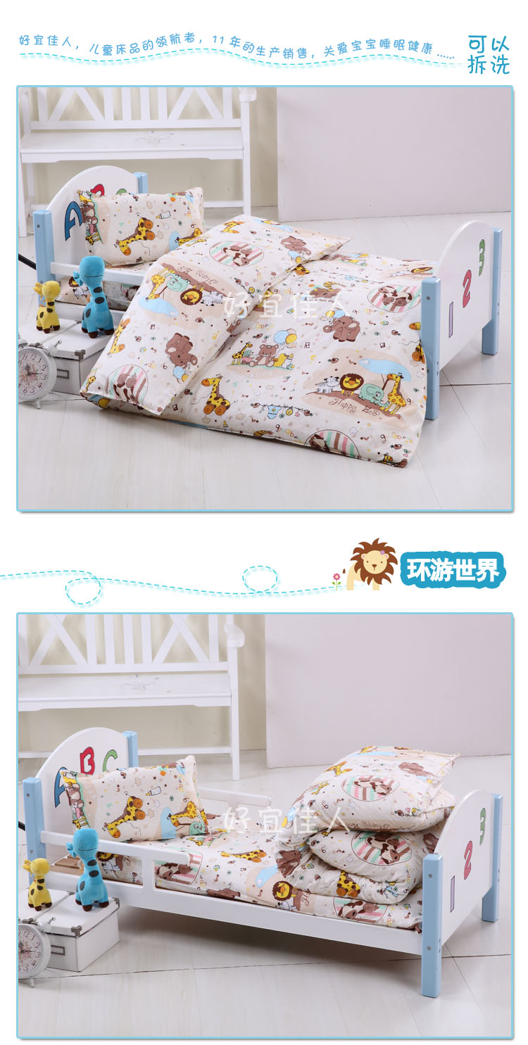 Mẫu giáo ba mảnh cotton trẻ em nap quilt mùa xuân và mùa hè cotton bé quilt mùa thu và mùa đông bộ đồ giường sáu bộ