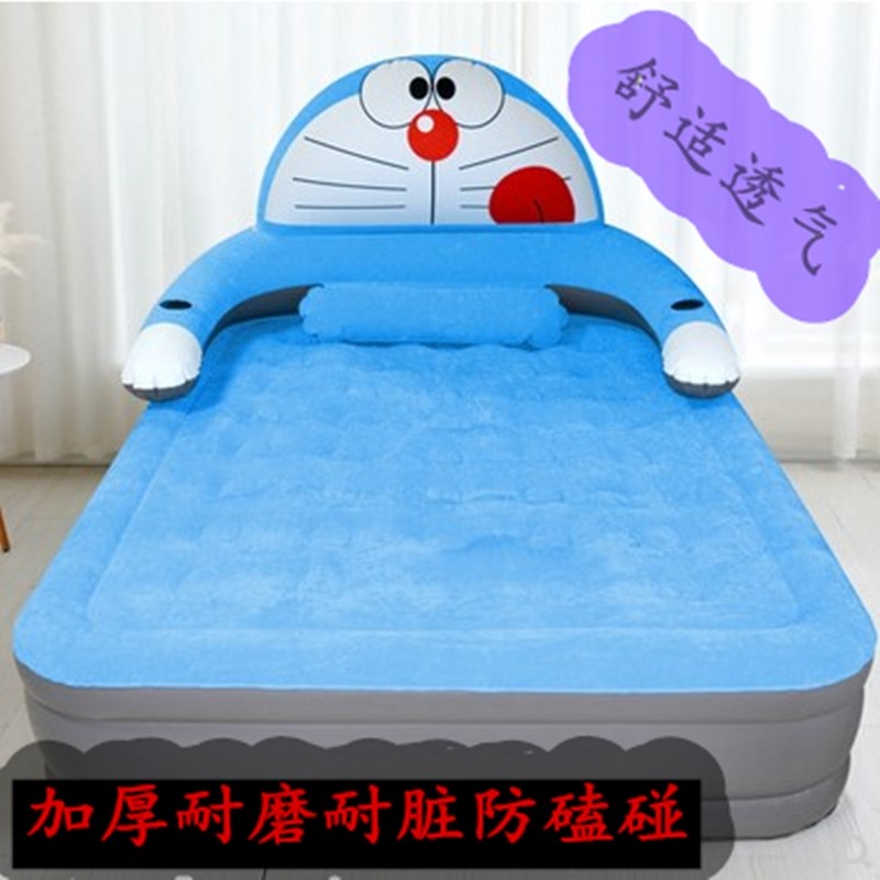 Inflatable bed children cartoon cute small home inflatable cot single folding bed inflatable foldable mat