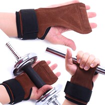  Palm guard Wrist support belt Auxiliary equipment Grip belt deadlift calluses Main equipment Gym anti-off single bar hand