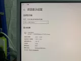 DIY27 дюйм 4K144HZ IPS -дисплей M270QAN02.3 PG27UQ XG27UQ ЖК -экран