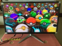 DIY U2718Q 144HZ2727 ДУМА