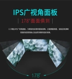 Экран, 3415W, 3419W, 3417W, P3418