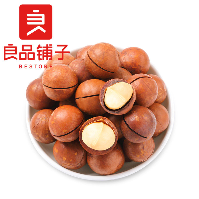 Cream - Hawaiian fruit 120gx2 bag / Cream - taste opener dried nut snack