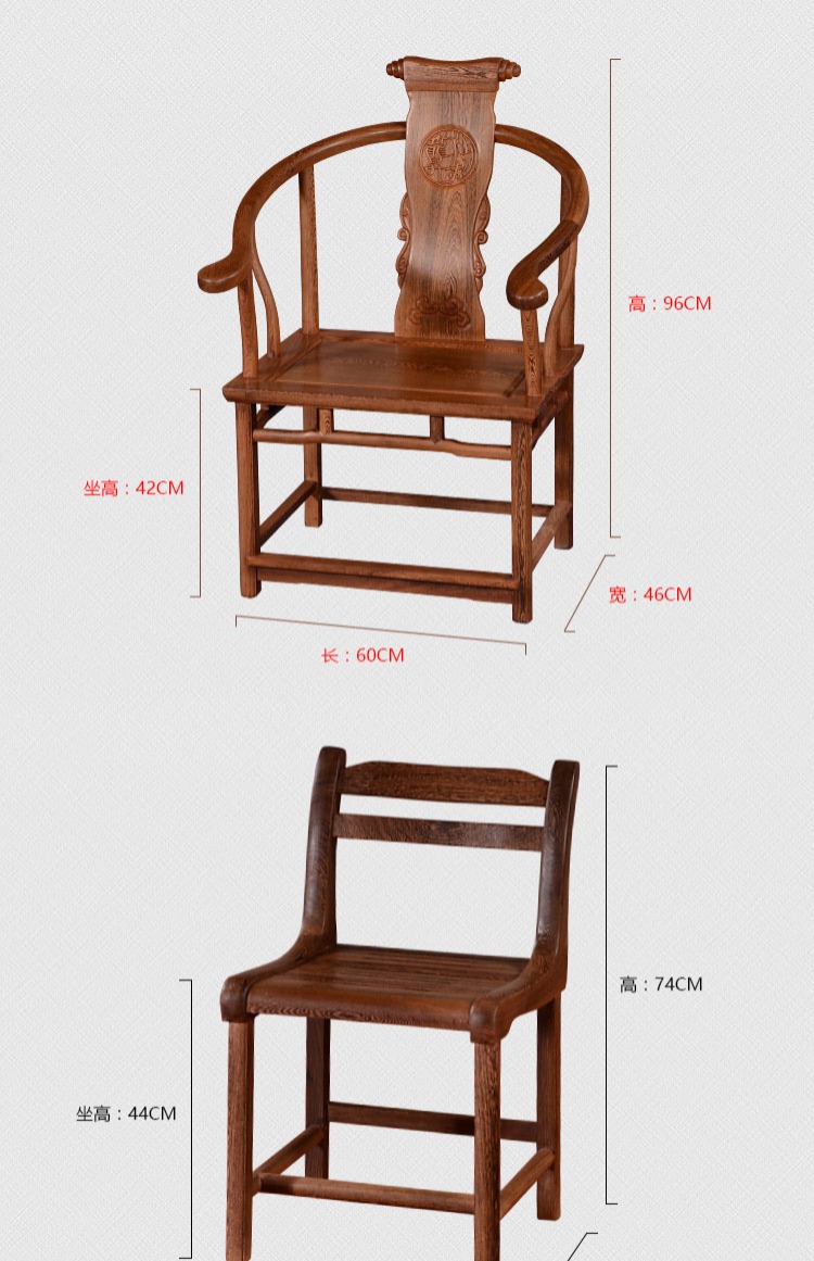 Gỗ gụ nội thất cánh gà bằng gỗ bàn gỗ rắn cổ Trung Quốc bàn trà giá trà bàn trà và ghế kết hợp bàn trà nhỏ - Bàn trà bàn uống trà