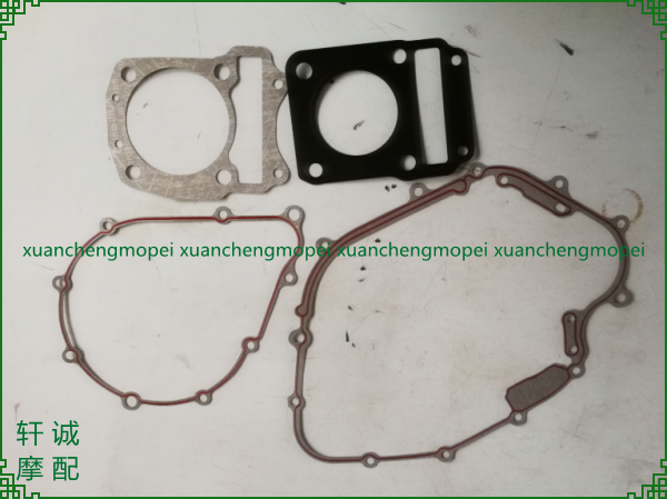 Red Baolong BJ150-29B cylinder body cylinder head cover gasket sheet left cover magnetoelectric motor clutch right cover gasket