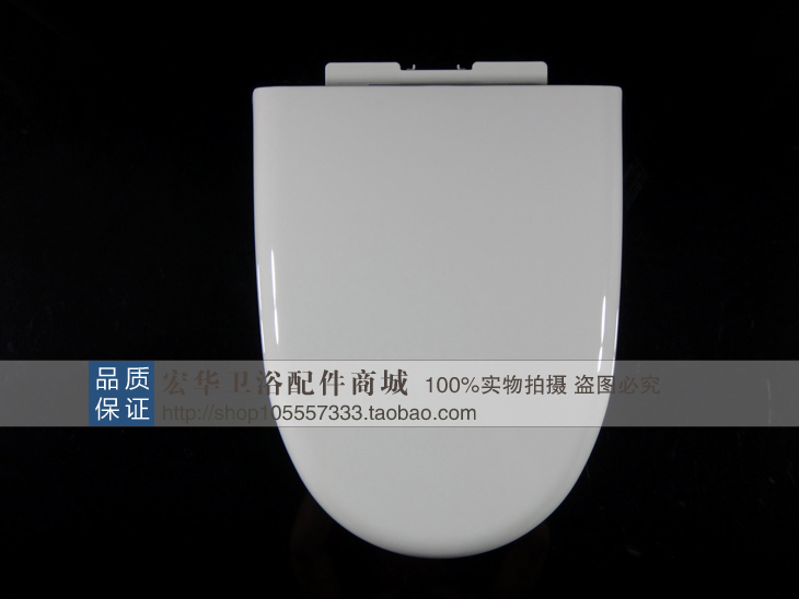 Toilet cover thickened and slowly lowered toilet cover lengthened U-shaped cover suitable for various brand covers