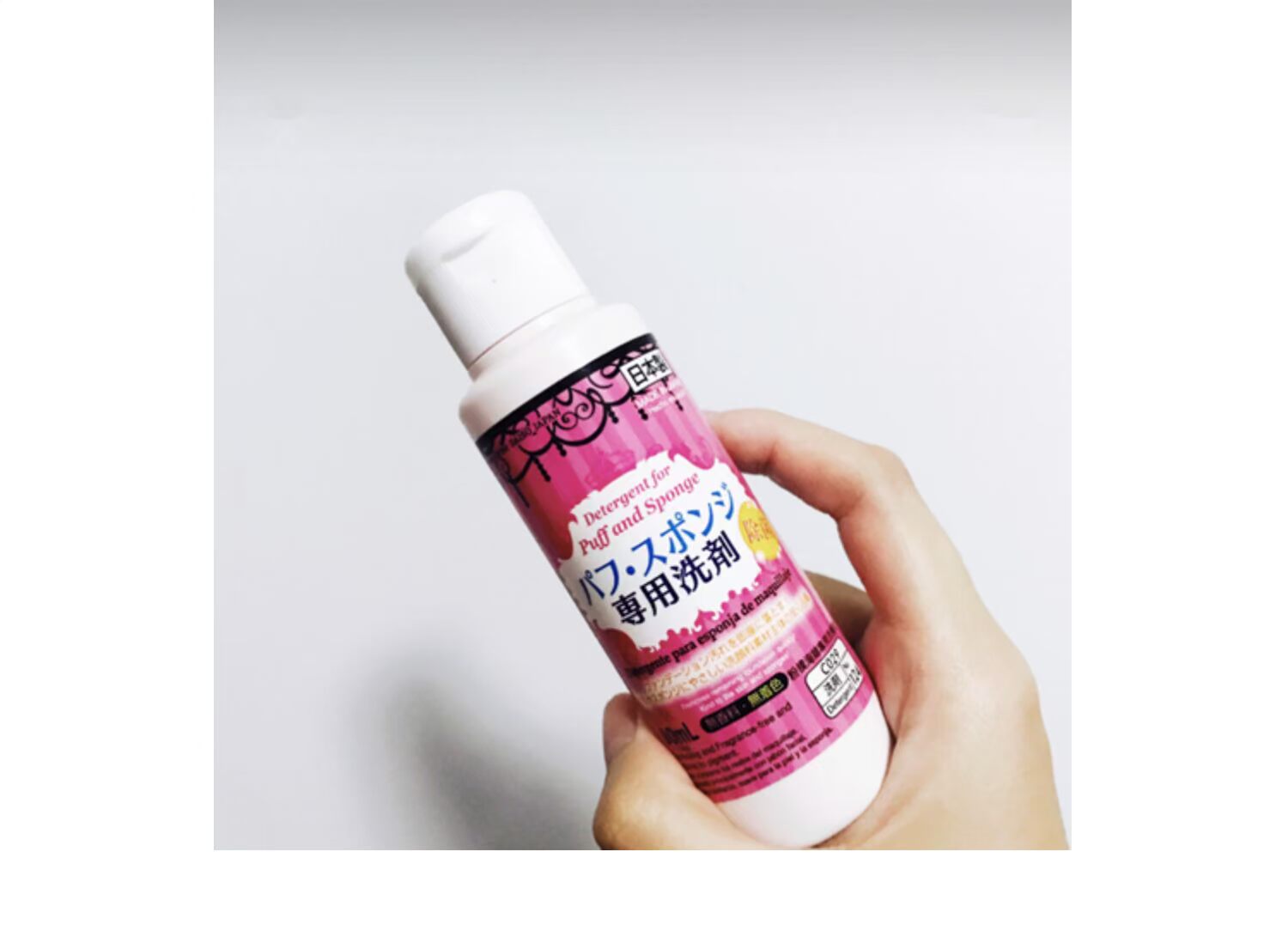 Người trợ giúp nhỏ! Nhật Bản Daiso * Tạo Puff Cleaner Makeup Brush Sponge Lotion Tool Cleaner 80 - Các công cụ làm đẹp khác gel kích mí the face shop