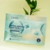 Úc cemoy21 day mask hydrating Repair hoa hướng dương sửa chữa làm sáng màu da Nam cực băng mặt nạ đen nữ - Mặt nạ