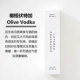 [2 gói] Xịt toàn thân LAYERED FRAGRANCE xịt nước hoa cầm tay 10ml nước hoa lancome la vie est belle