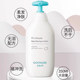 Palace Secret Shampoo and Shower Gel 2-in-1 Bubble Shampoo and Shower Gel ສະອາດ, ອ່ອນໂຍນ ແລະບໍ່ມີນໍ້າຕາ.
