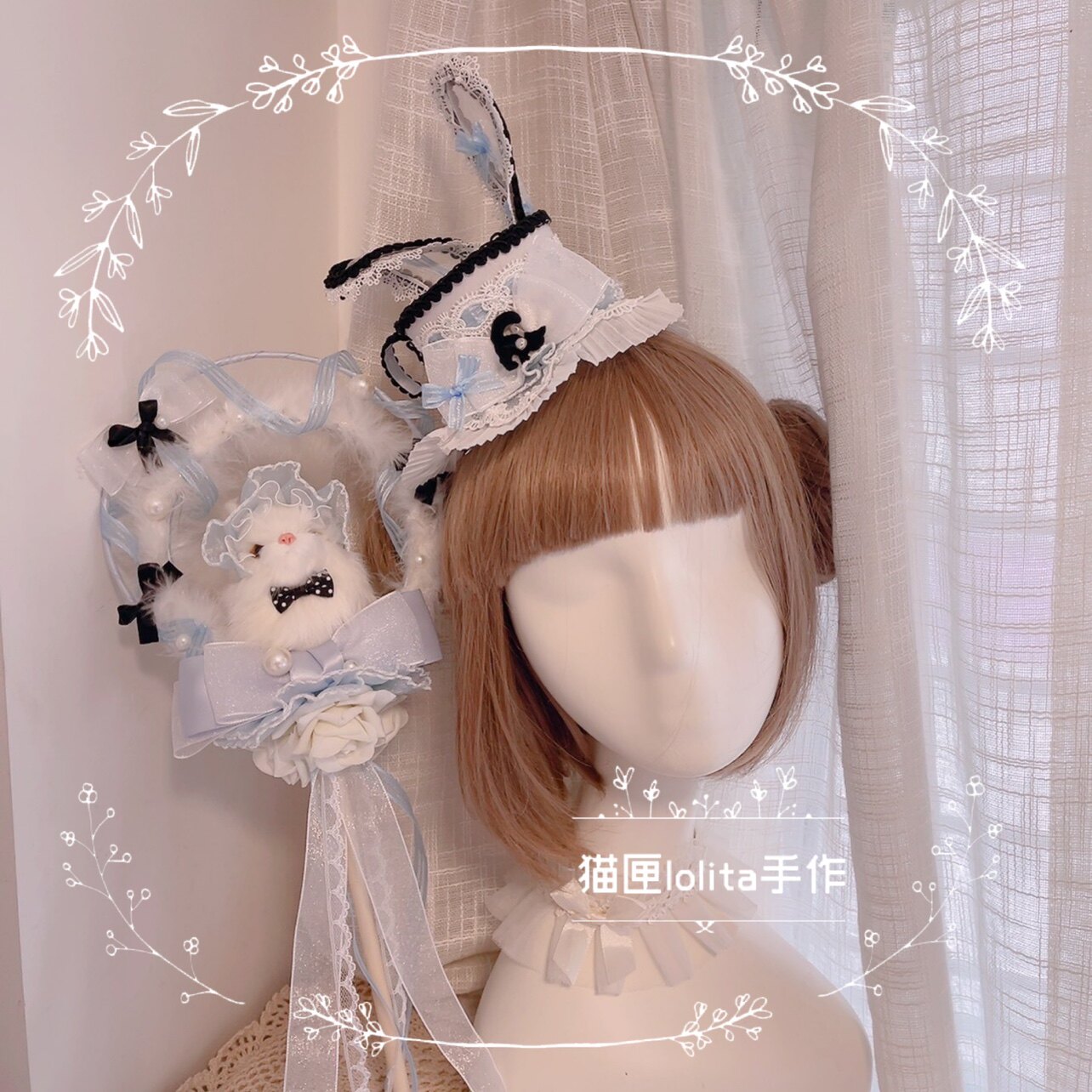 Alice's six-petal flower rabbit ear tea cup hat, confession balloon ...
