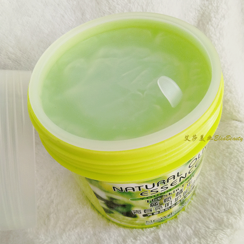 Olive Facial Exfoliating Gel dưỡng ẩm Kem tẩy tế bào chết Kem massage mặt Cleansing Body Scrub tẩy da chết cho da nhạy cảm