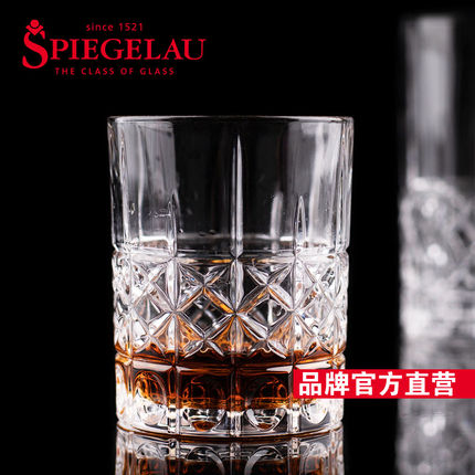 19年新品，SPIEGELAU诗杯客乐 典雅系列 水晶玻璃杯 345ml/445ml