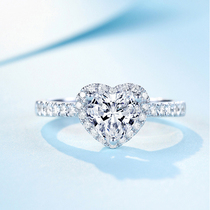 18k Platinum Mosanstone Ring Heart-shaped Drilling micro-inlaid D color female 1 Clabridal ordinable pt950 Platinum color