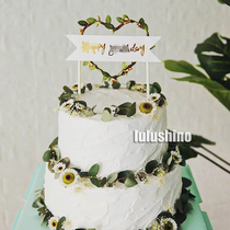 Baking cake decoration Mori fresh love vine decoration plug-in birthday party dessert table dress