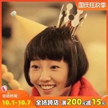 party dress up supplies Korean Crown birthday hat festival party crown headdress shooting props