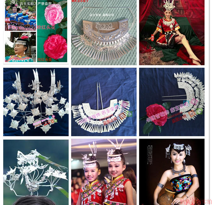 Guizhou Province Shaofa ethnic Miao ethnic group hairpin silver comb flow Su Dong ethnic headwear minority performance stage silver