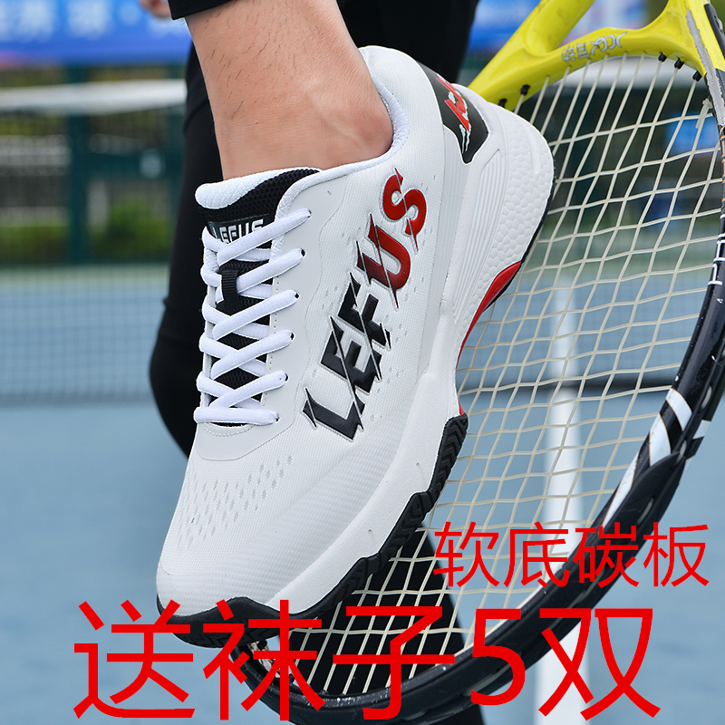 Authentic Tennis Shoes for Women and Men with Mesh Surface