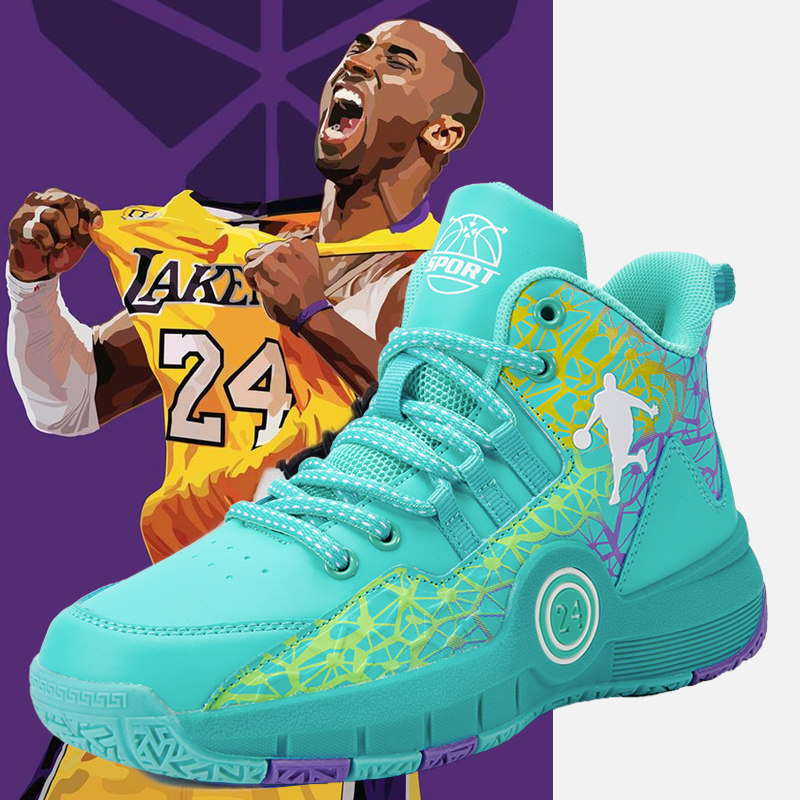 kobe bryant shoes boys