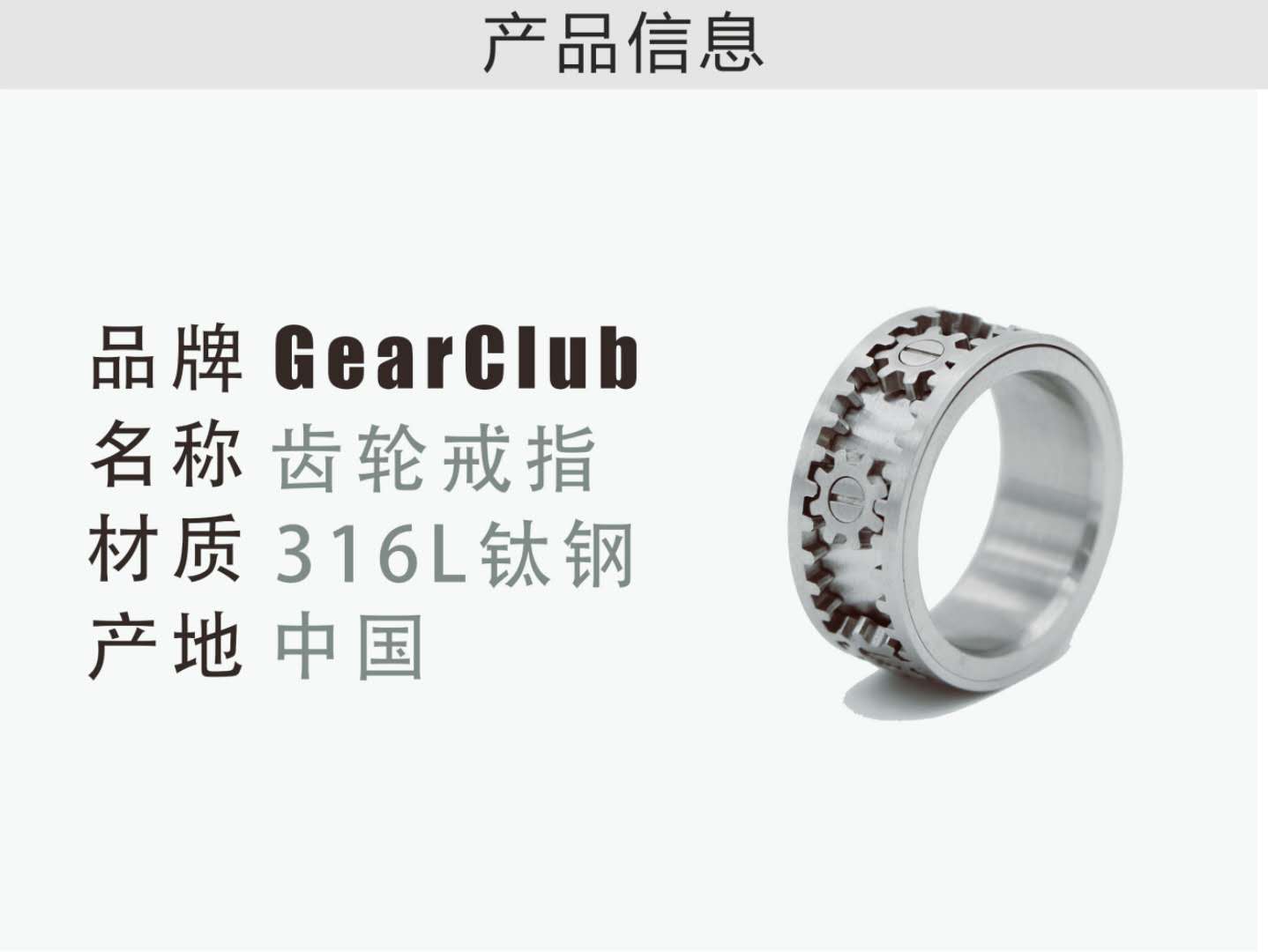 Bague 1000SE en Acier au titane - Ref 3089195 Image 6