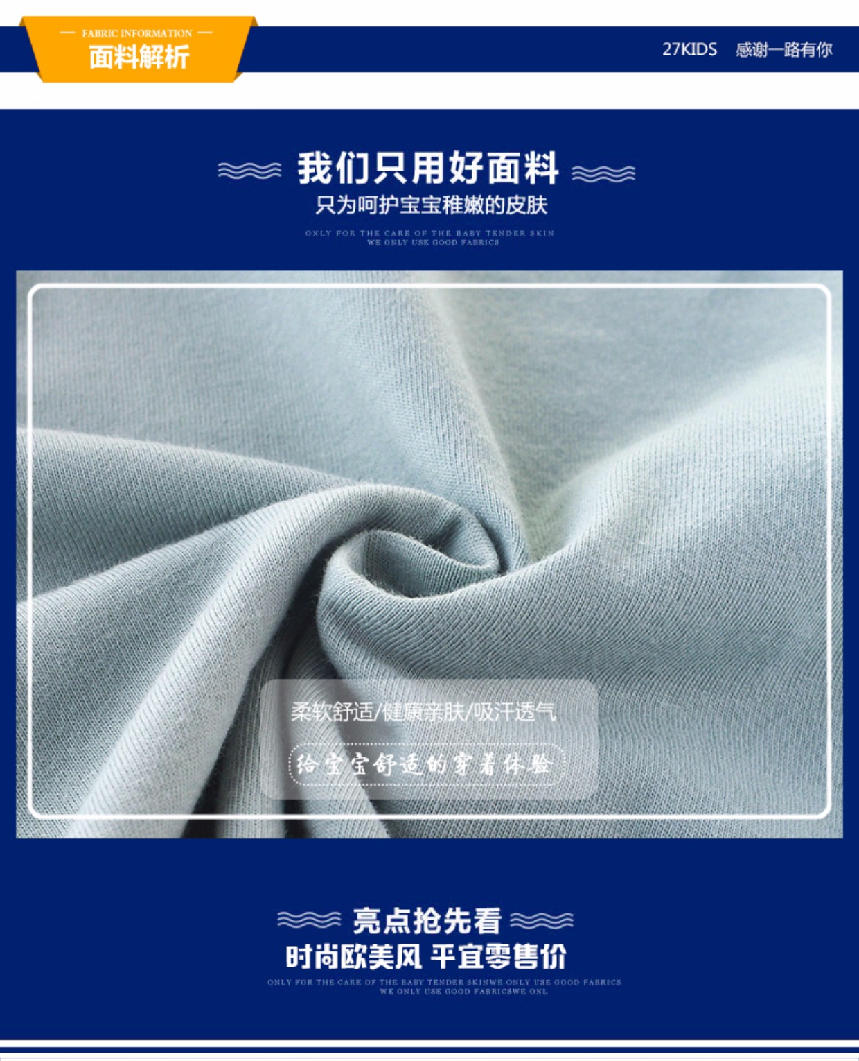 Áo thun cotton trẻ em 27KIDS 2019 mùa hè mới cho trẻ em tay ngắn mặc áo cotton in hình khủng long mùa hè Hàn Quốc áo ba lỗ bé gái 