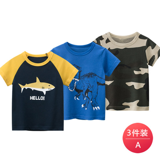 2024 Korean version of children's summer clothing boys' T-shirts pure cotton children's short-sleeved fashionable baby tops three-piece