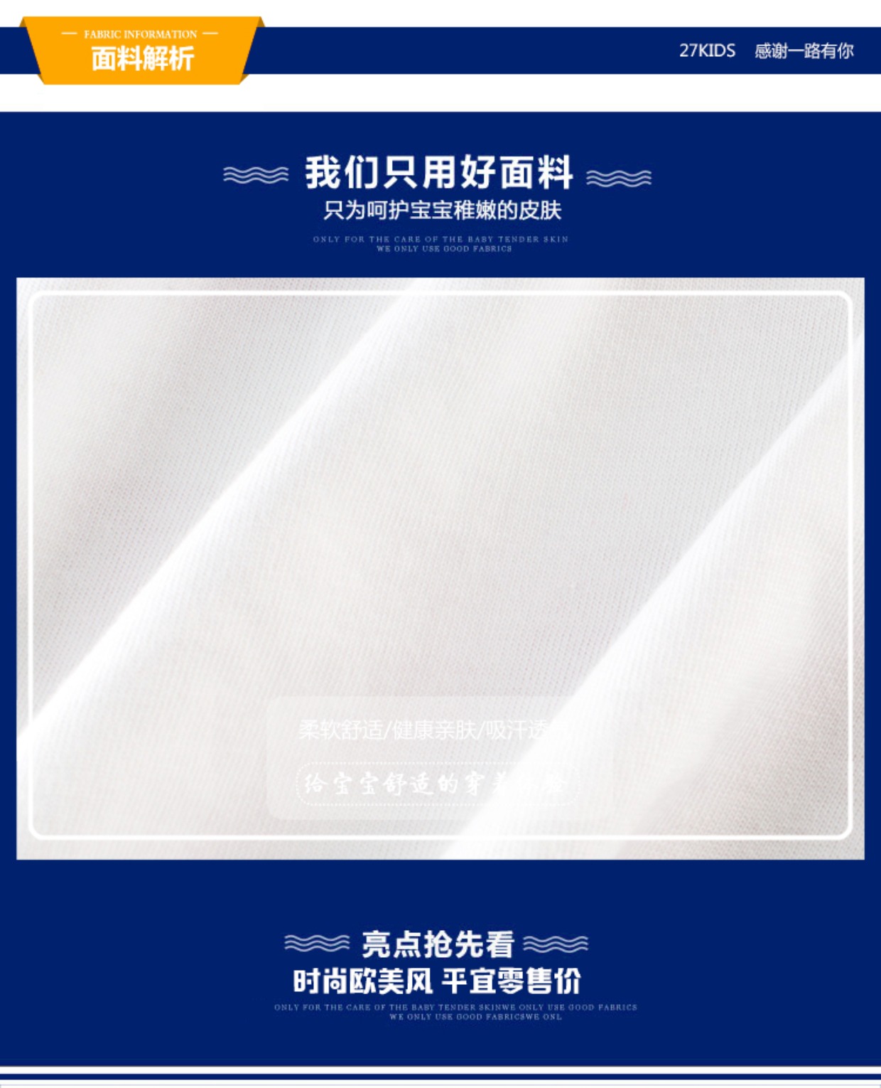 Áo trẻ em mùa thu 2019 cho bé trai cotton màu mới tay dài Áo thun bé gái đáy áo phiên bản Hàn Quốc của áo sơ mi thủy triều áo thun bé trai xuất khẩu