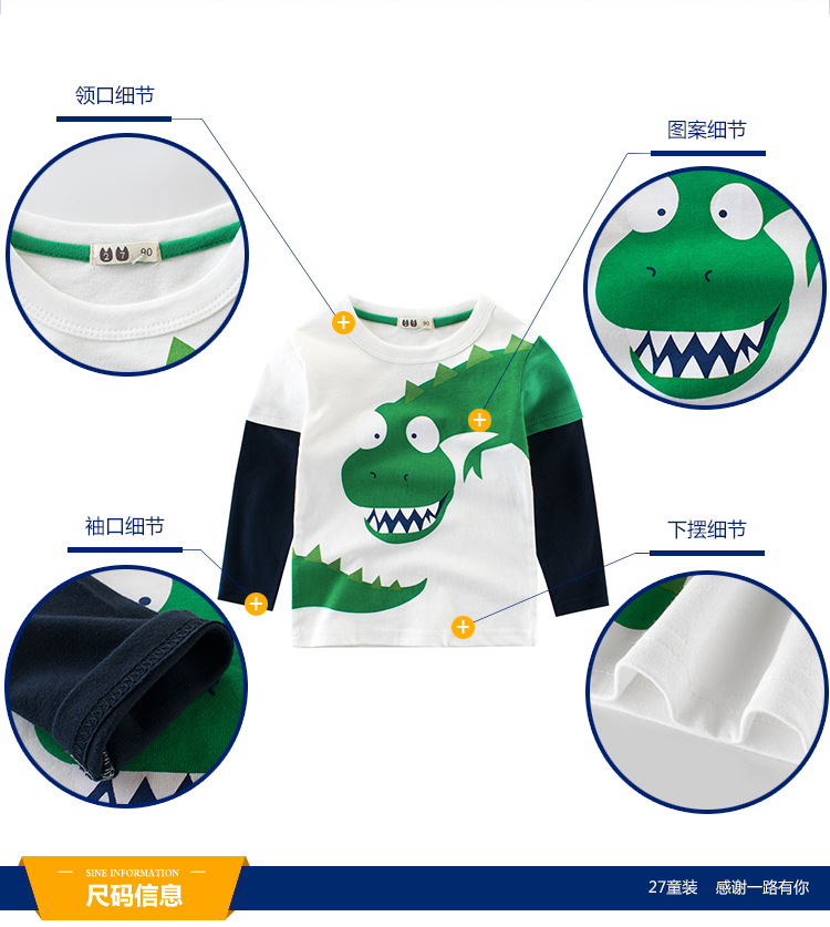 Quần áo trẻ em phiên bản Hàn Quốc mùa thu mới 2019 Áo thun dài tay cotton trẻ em giả hai mảnh quần áo hoạt hình khủng long áo thun đẹp bé trai