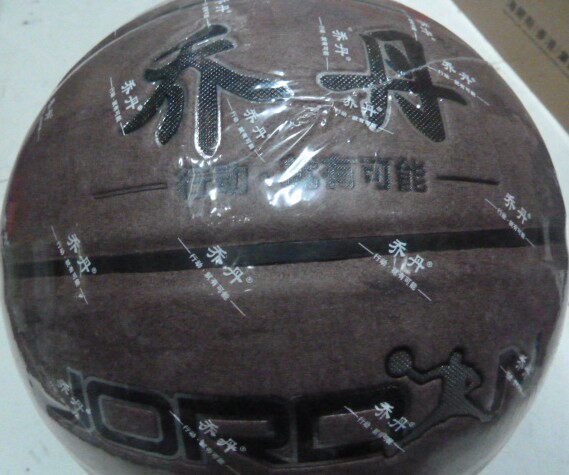 Jordan Basketball Genuine Leather Basketball Flip Fur Basketball Bull Leather Basketball Jordan 7 Basketball Adult Basketball-Taobao