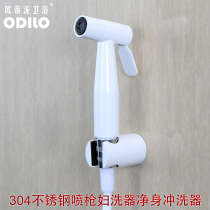 Stainless steel womens washer ass wash pp vaginal rinse body cleaner shower head toilet spray gun white paint
