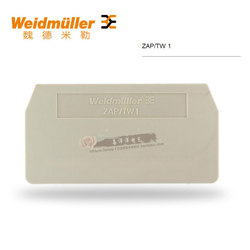 Original dress Weidmüller ZAP TW1 stopsheet ZDU2 5 assorted separator 1608740000 end plate