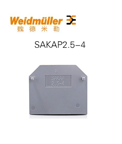 Weidmüller New terminal baffle SAKAP2 5-4 1129460000 Original