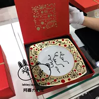 Бронирование-Фиша