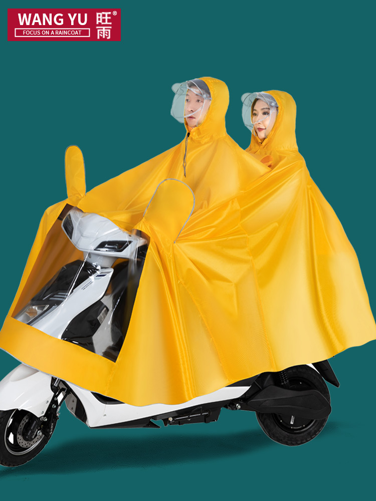 Motorcycle electric car raincoat Adult single electric car plus thickened men and women long version of the full body anti-riot rain poncho