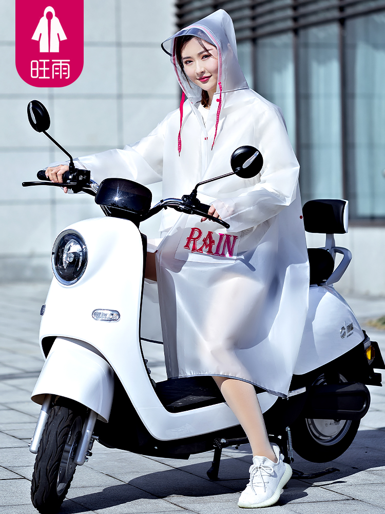 Raincoat long version full body single female fashion transparent anti-rain electric car outdoor hiking adult poncho