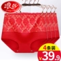 Langsha natal người phụ nữ 100% cotton đồ lót phụ nữ red kích thước lớn cao eo knot wedding đóng hộp tóm tắt đồ lót siêu mỏng xuyên thấu