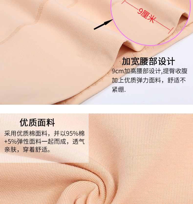 Langsha Bà Kháng Khuẩn Quần Lót 100% Cotton Vải Cotton Cao Eo Fat mm Bụng XL Giữa Eo Triangle