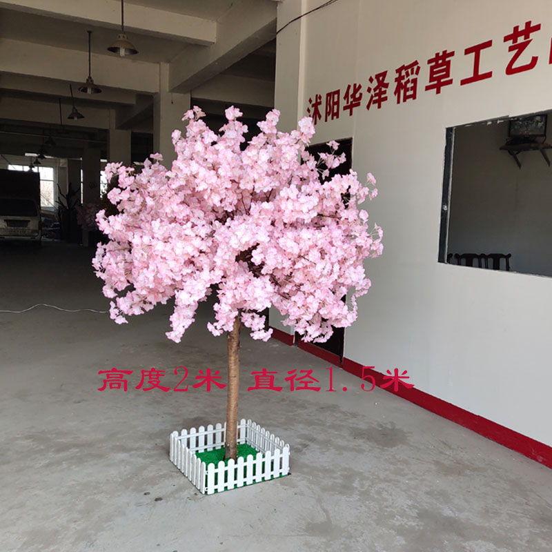 Mô phỏng cây hoa anh đào mô phỏng đám cưới cây đào 绢花 影楼 cây anh đào giả trang trí vòm hạ cánh cao - Hoa nhân tạo / Cây / Trái cây hoa tulip giả