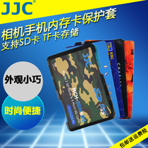 JJC memory card box Card cover SD TF Micro SD card Portable storage bag Camera mobile phone memory card bag Protective case