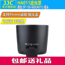 JJC Tenlong HA011 Shade SP 150-600mm Shade A011 Lens Accessories 95mm