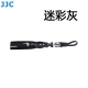 JJC SLR Micro Dây đeo tay đơn Camera chống trượt Dây an toàn Canon M3 M10 M5 M6 Fuji X-T20 X-A3 X-A20 Sony A6000 A6500 A6400 Dây đeo chống cổ tay - Phụ kiện máy ảnh DSLR / đơn