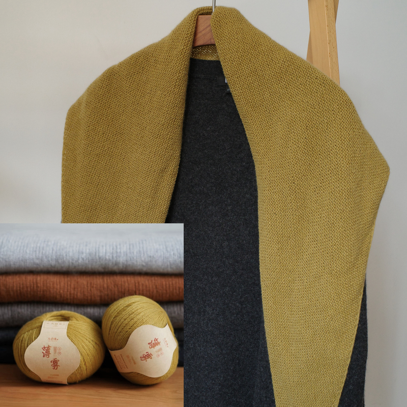 [Mist 2 Group Triangle Scarf Material Kit] Pure Cashmere Ultra-Fine Handmade Scarf Knitting 0.1kg Multi-Colors