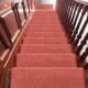 Cầu thang bước mat không keo tự dính thảm cầu thang nhà thảm cầu thang gỗ rắn cầu thang thảm chống trượt có thể được tùy chỉnh