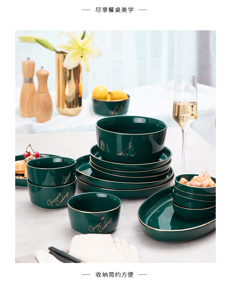 Eat Gourmet blackish green European up phnom penh ceramic dishes suit household small bowl of rice, a dinner plate dipping sauce dish