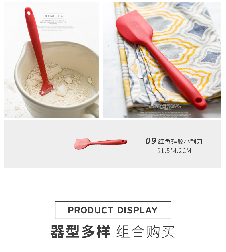 Both the WS ears pan household Nordic cheese baked FanPan creative ceramic baking bowl of red baking utensils