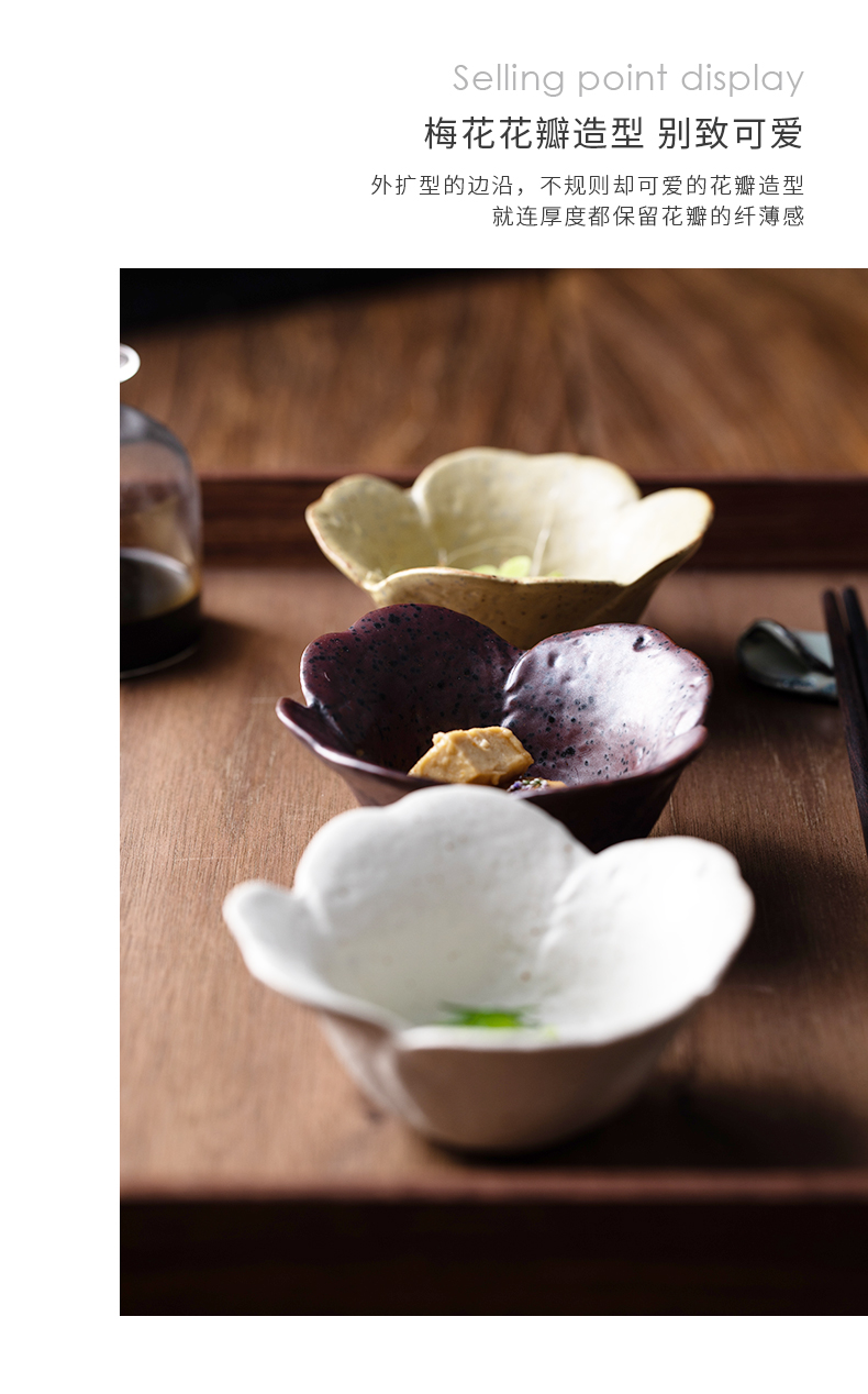 Eat Dola petals creative flavour dish of household ceramic dip small plate soy sauce dish vinegar sauce dish dish of move